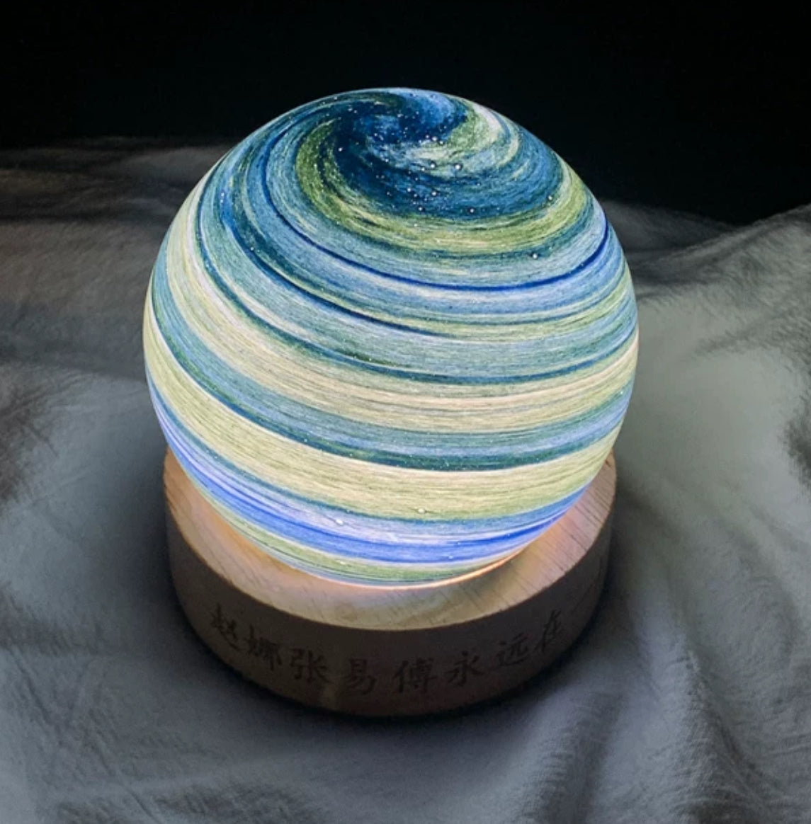 Starry Sky Glass LED Night Lamp - Enchanting Bedside Decor with Gift Packaging.