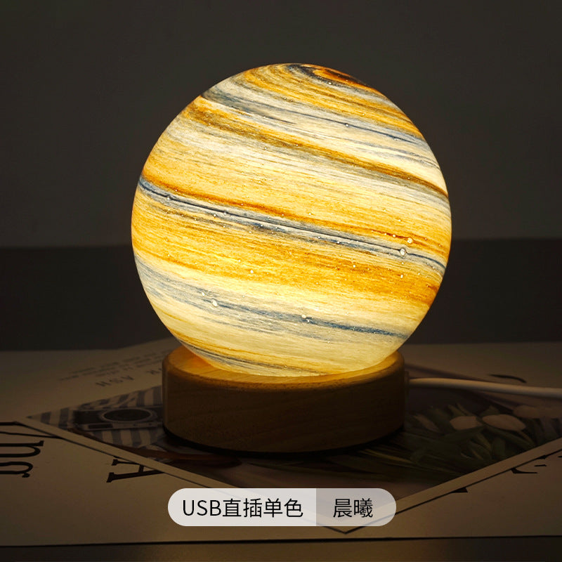 Enchanting LED Starry Sky Night Lamp with Gift Packaging.